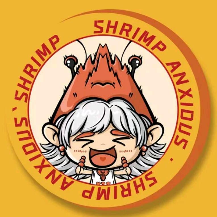 虾着急（iOi MALL店）