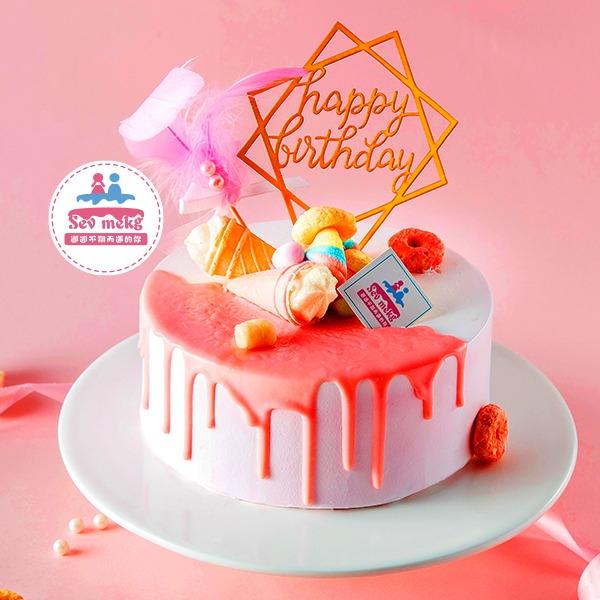SevMekg网红生日蛋糕（盖州店）