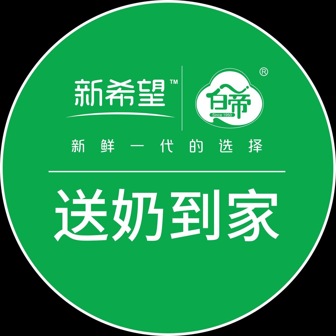 白帝牛奶鲜活go(滨湖奶站)
