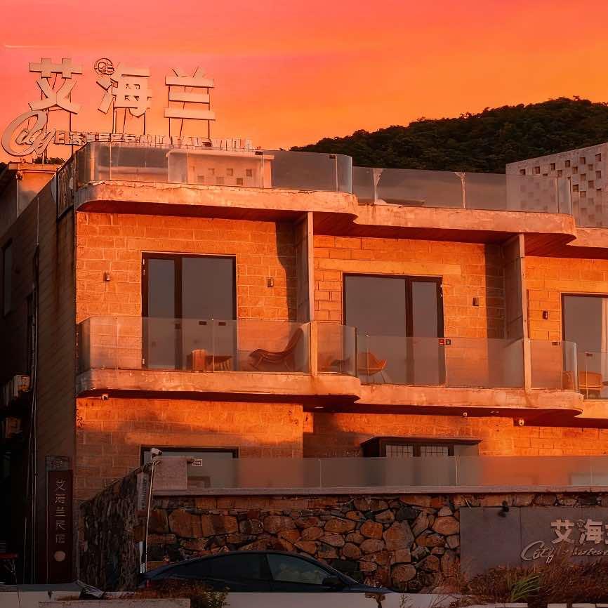 艾海兰 Ahalan｜平潭长江澳岛