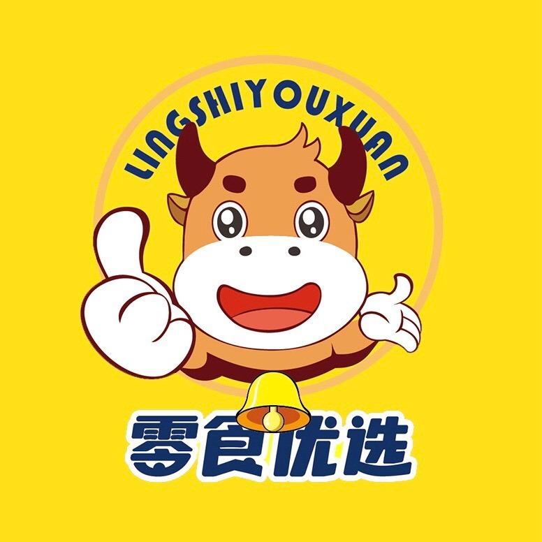 零食优选(贵阳恒大帝景店)