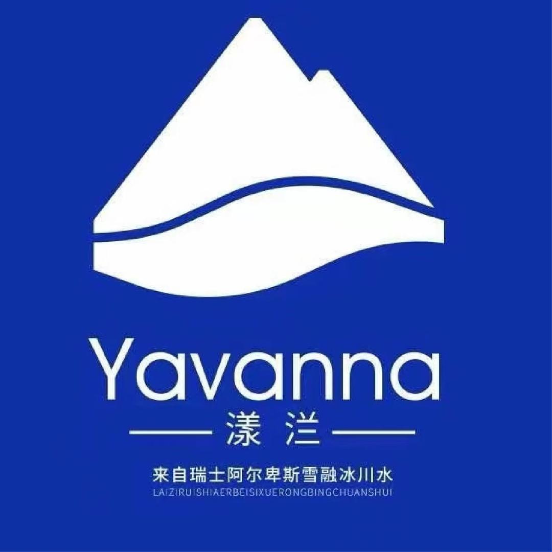 悦颜漾㳕-瑞士疗肤专研馆(华府骏苑店)