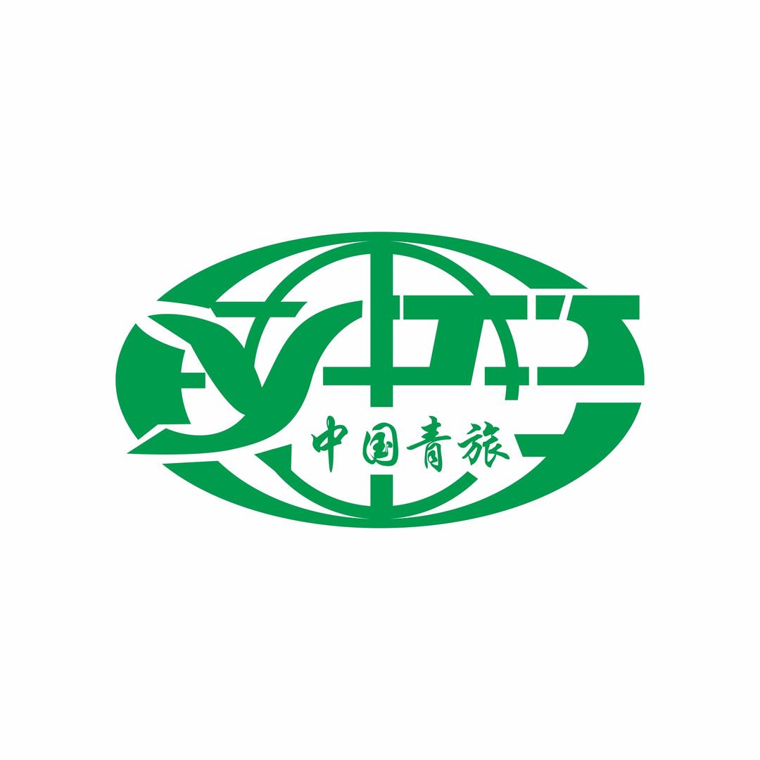 中国青年旅行社青羊分社（仙本那版）