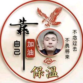万佳高品质保温
