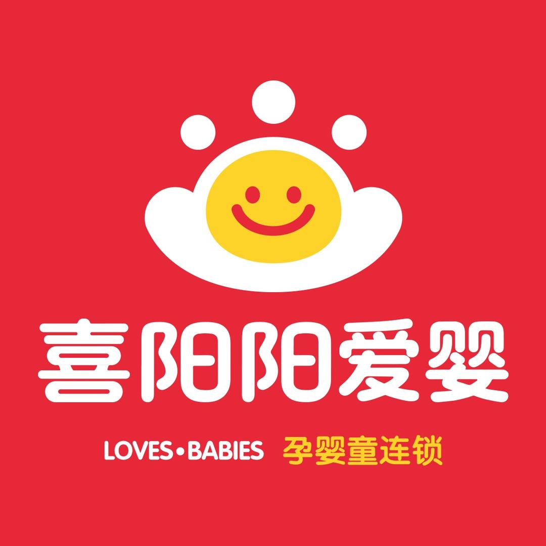 喜阳阳爱婴萌宝时光(二店)