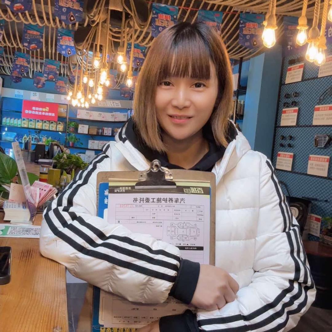 百援精养高陵方力店～芳姐