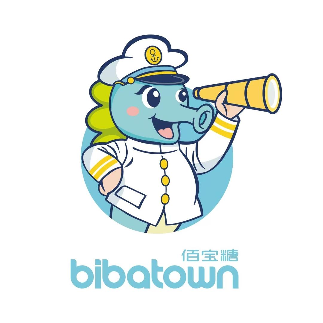 佰宝糖童装店(萍乡永康街店)