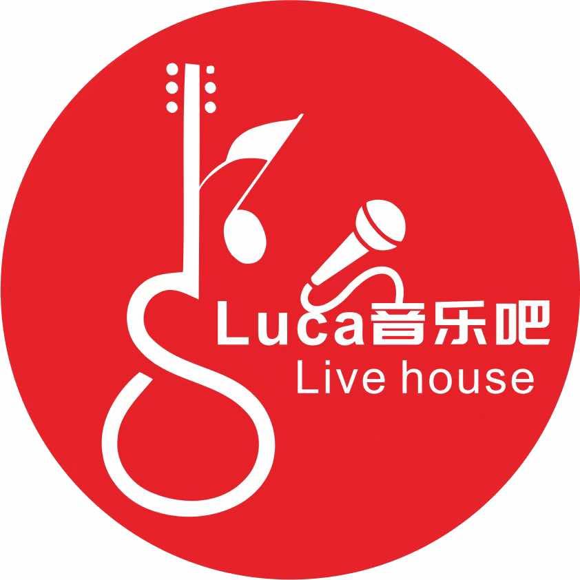 LUCA(路咖)音乐吧
