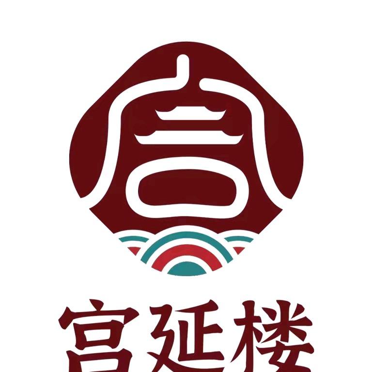 宫延楼热灸养生馆（时代广场店）