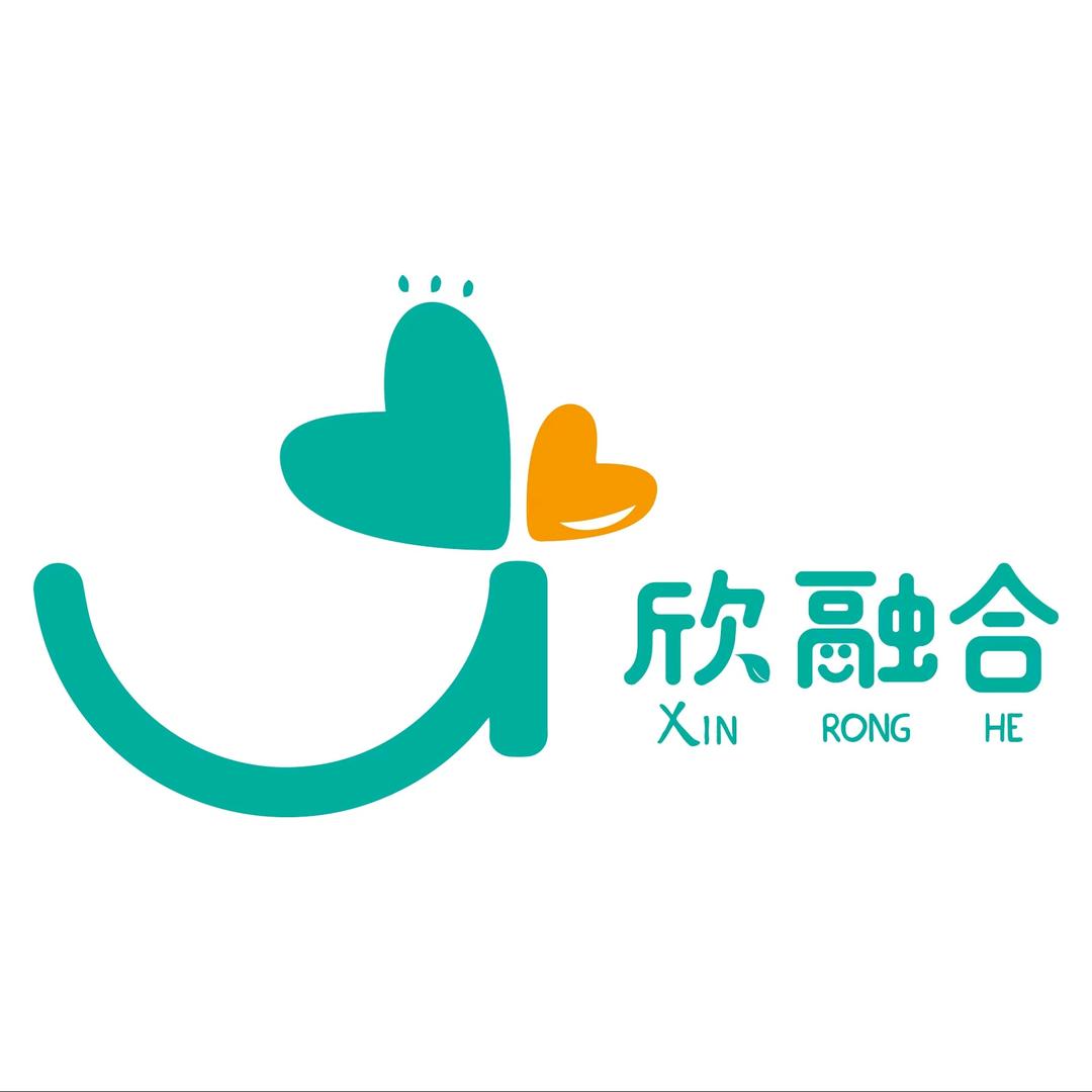 欣融合儿童行为发展中心(浮桥园)