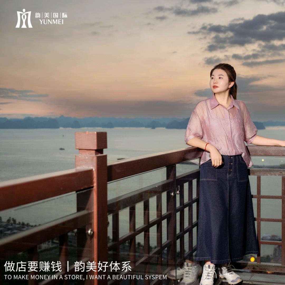 箴颜·久慕王妃(中冶店)官方号