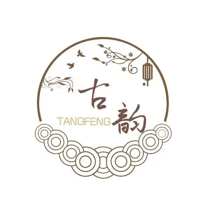 寿州古韵摄影店