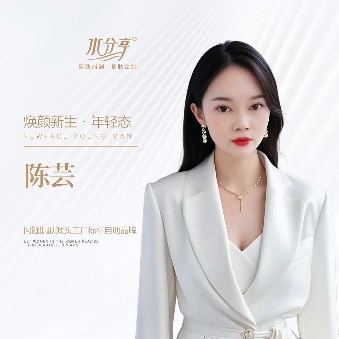 熹柏堂