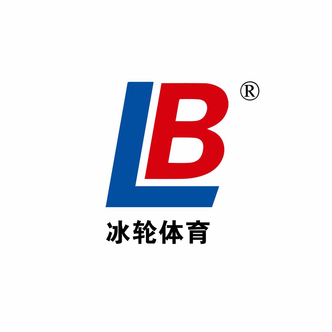 冰轮体育轮滑馆