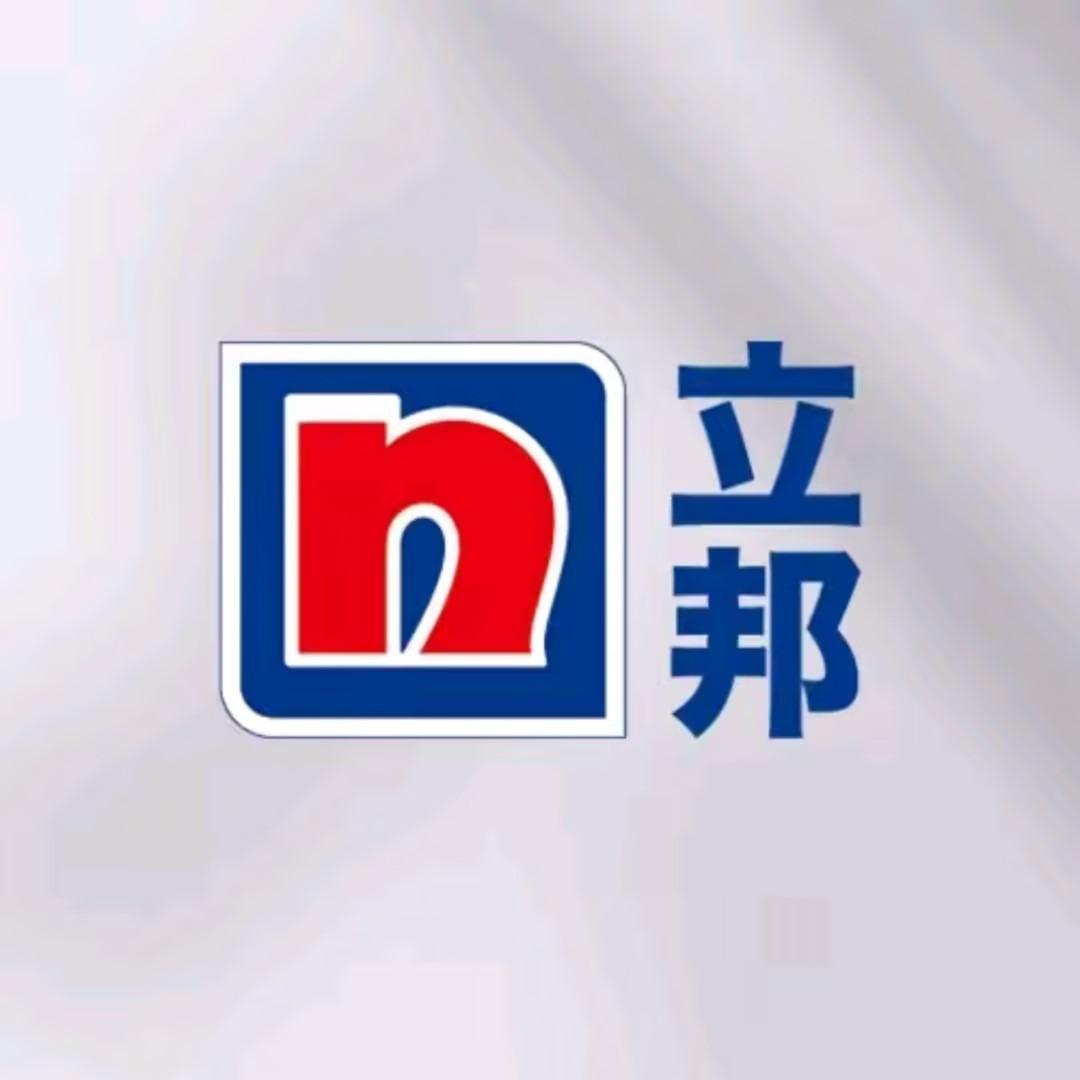 立邦专卖店(盐城金太阳装饰城)