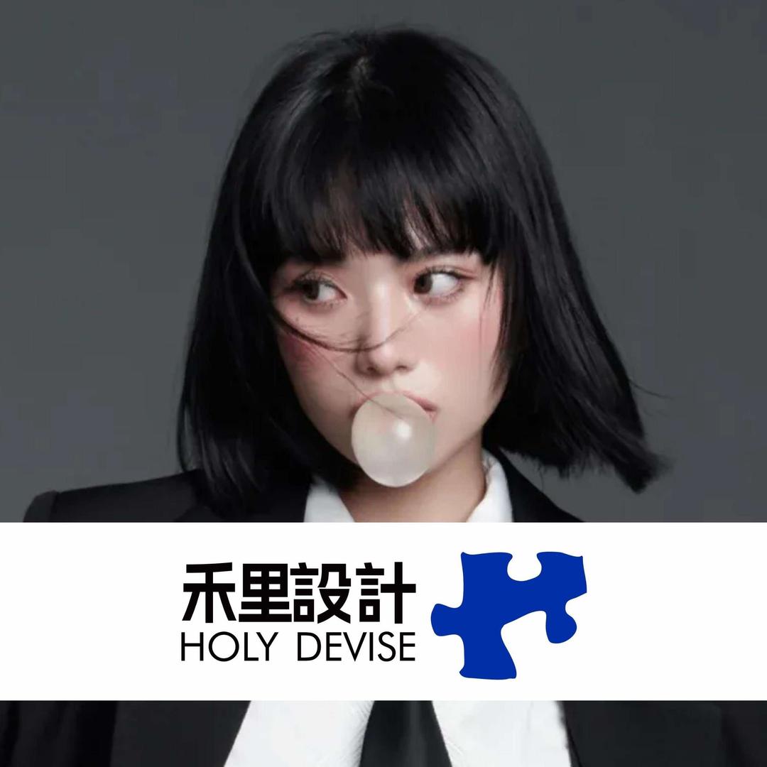 西安禾里设计美发