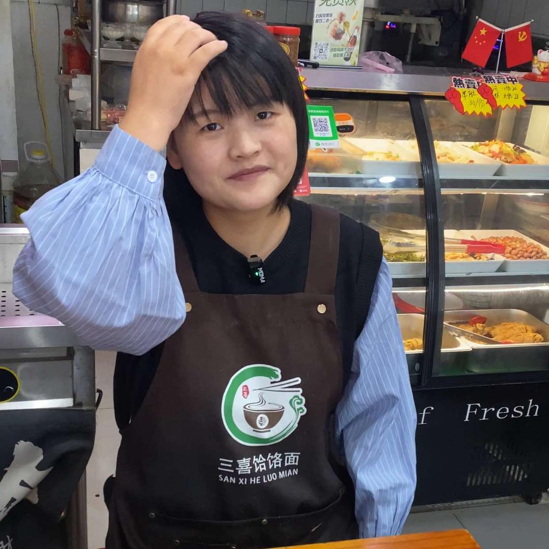 沈丘县三喜饸饹面莹莹（马庄转盘店）