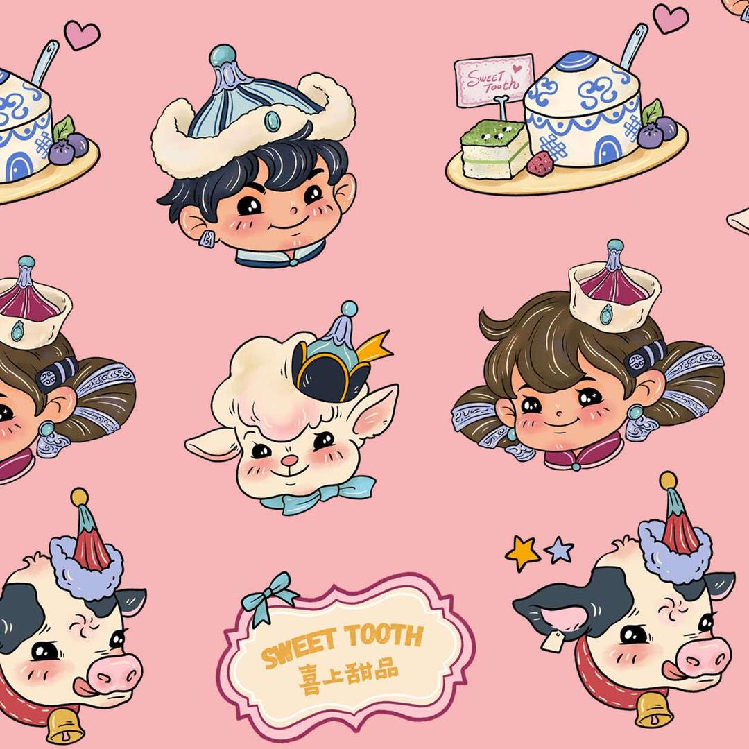 喜上甜品SWEET TOOTH