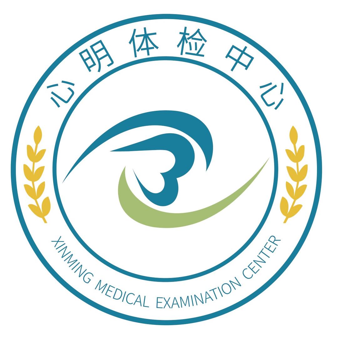 定兴中悦心明健康体检中心官方账号