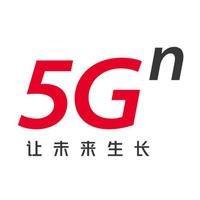 中国联通半山路营业厅