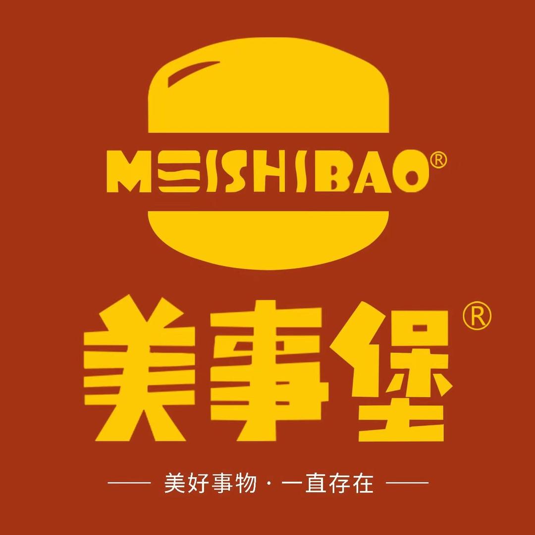 美事堡应用学院店