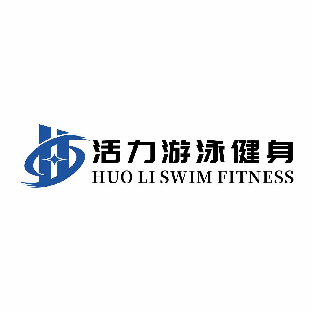 苏州活力游泳健身朱R