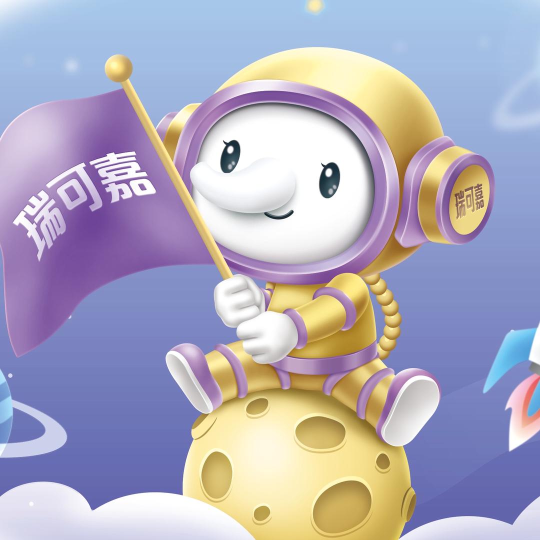 我是沙沙优博瑞可嘉