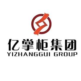 烟台亿掌柜数智财税