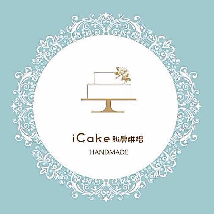 平邑县慢时光蛋糕店