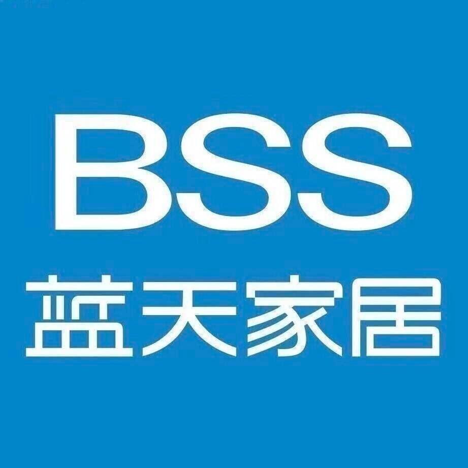 蓝天家居(台前店)