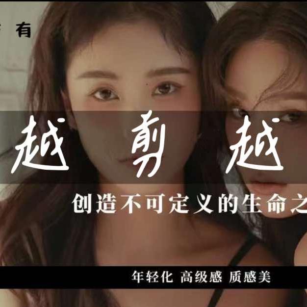 顺德大良烫染接发