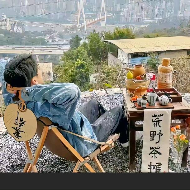 方唐镜（冉冉直播号）