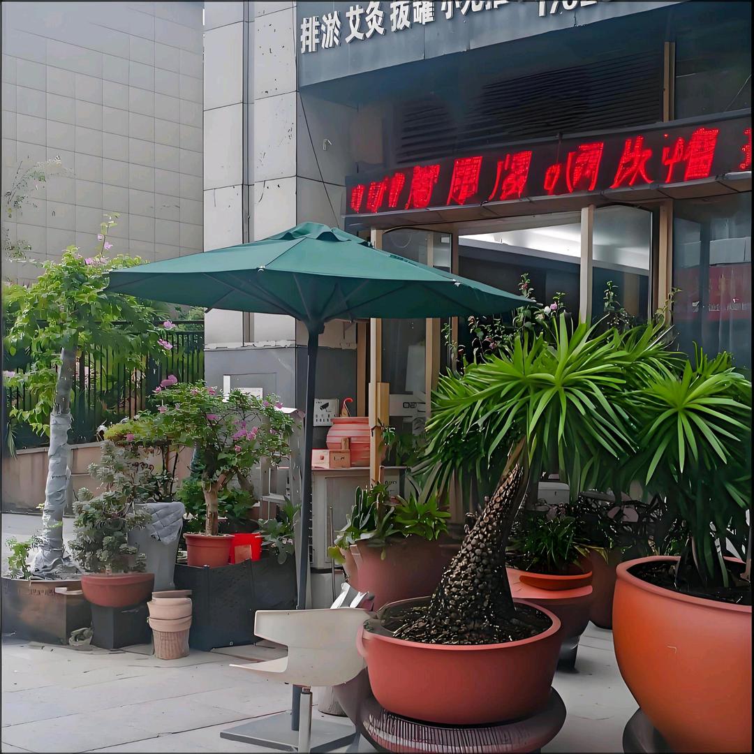 南岸区任师傅按摩馆（奥园店）
