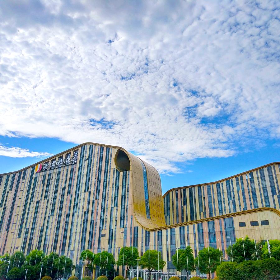 杭州白马湖建国饭店