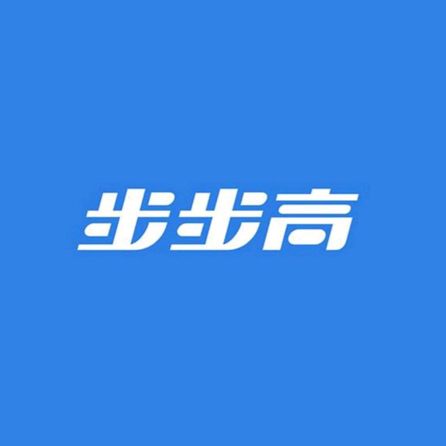 小天才(合肥滨湖银泰店)