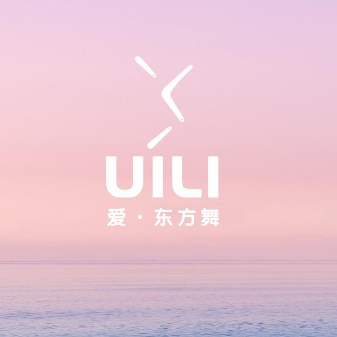 UILI爱·菲扬东方舞