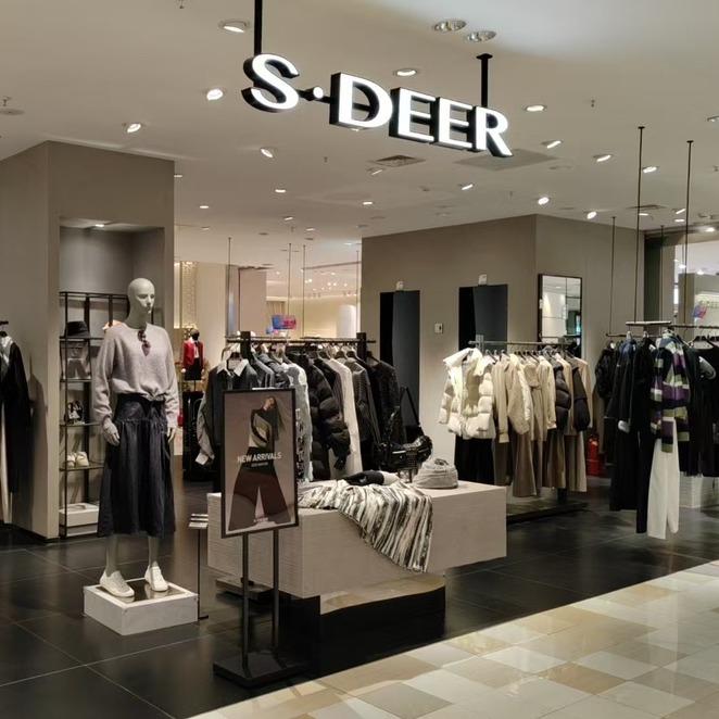 S·DEER 圣·迪奥刘长云