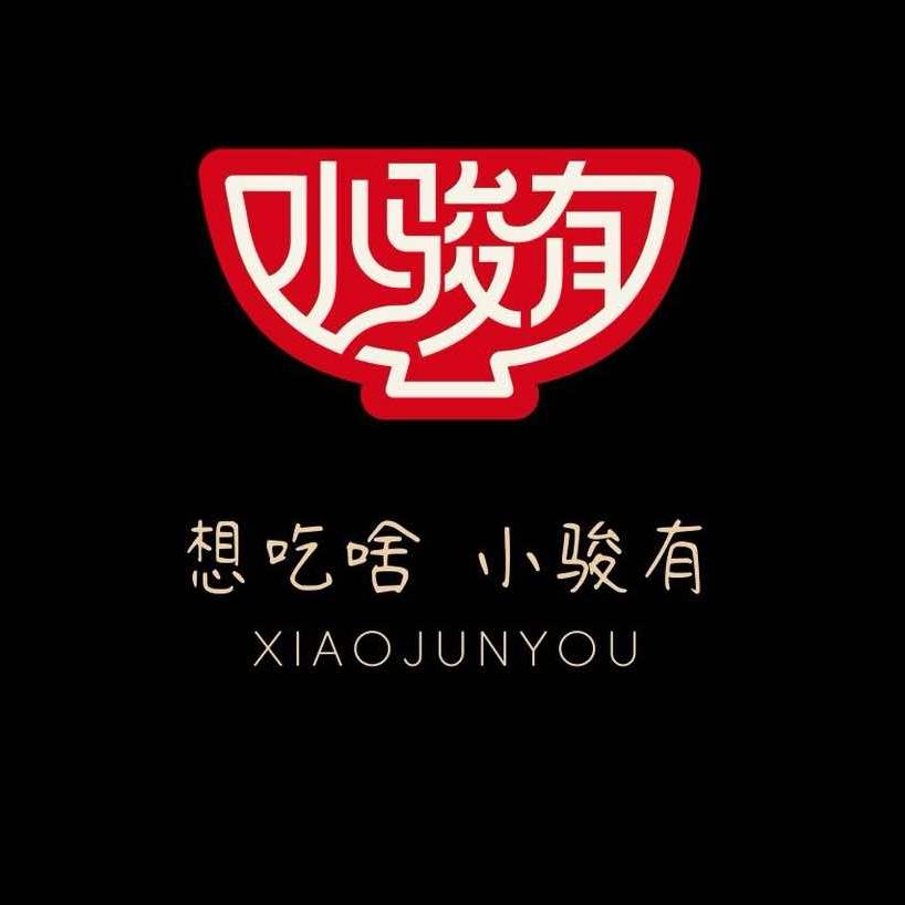 小骏餐饮联合创始人—吴骏