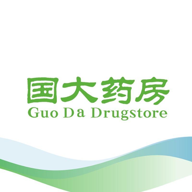 河南国大五分店王晓彤