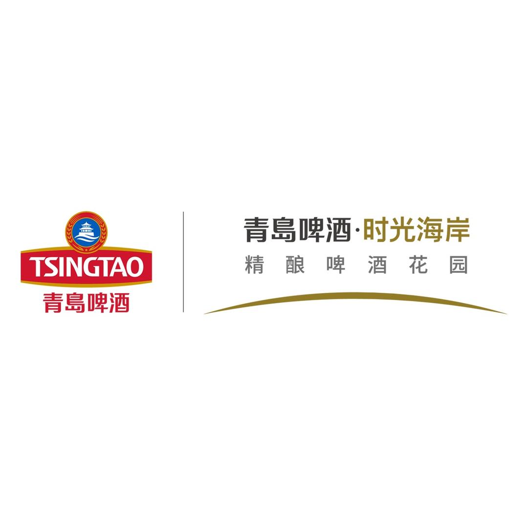 青岛啤酒时光海岸度假酒店
