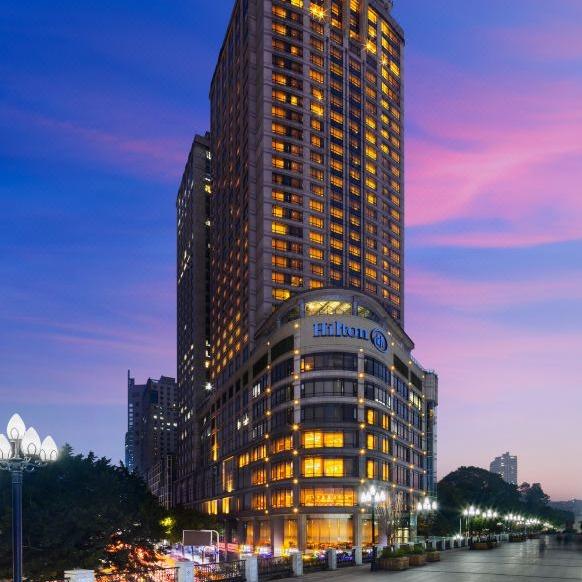 重庆希尔顿酒店餐饮号