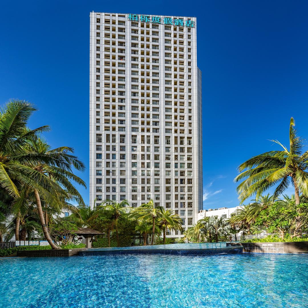 三亚柏栎度假酒店·前厅部