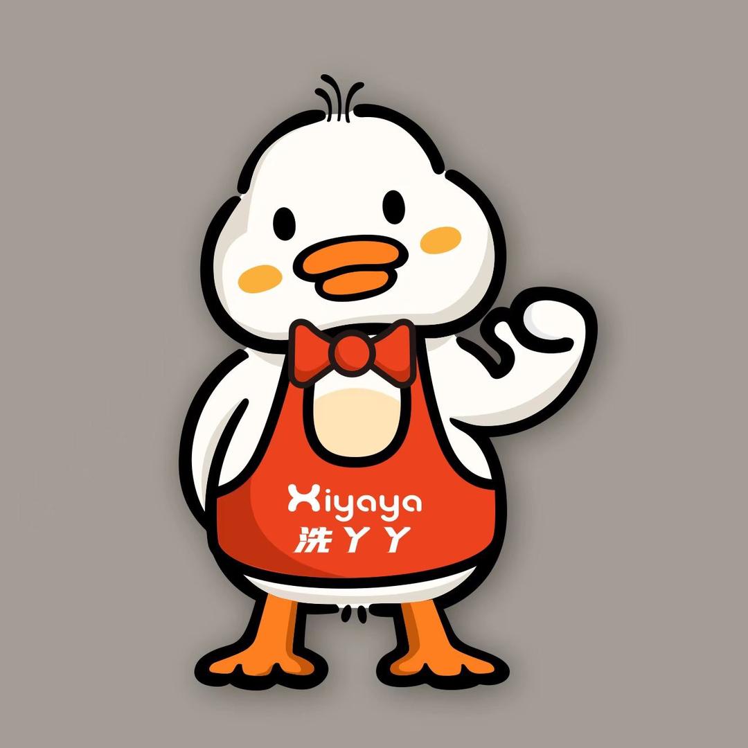 洗丫丫（江南花苑店）