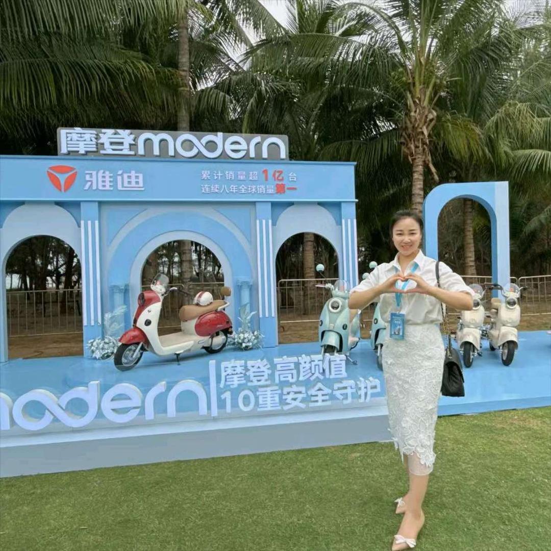 徐州雅迪运营商