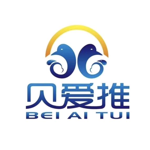 贝爱推健康调理馆