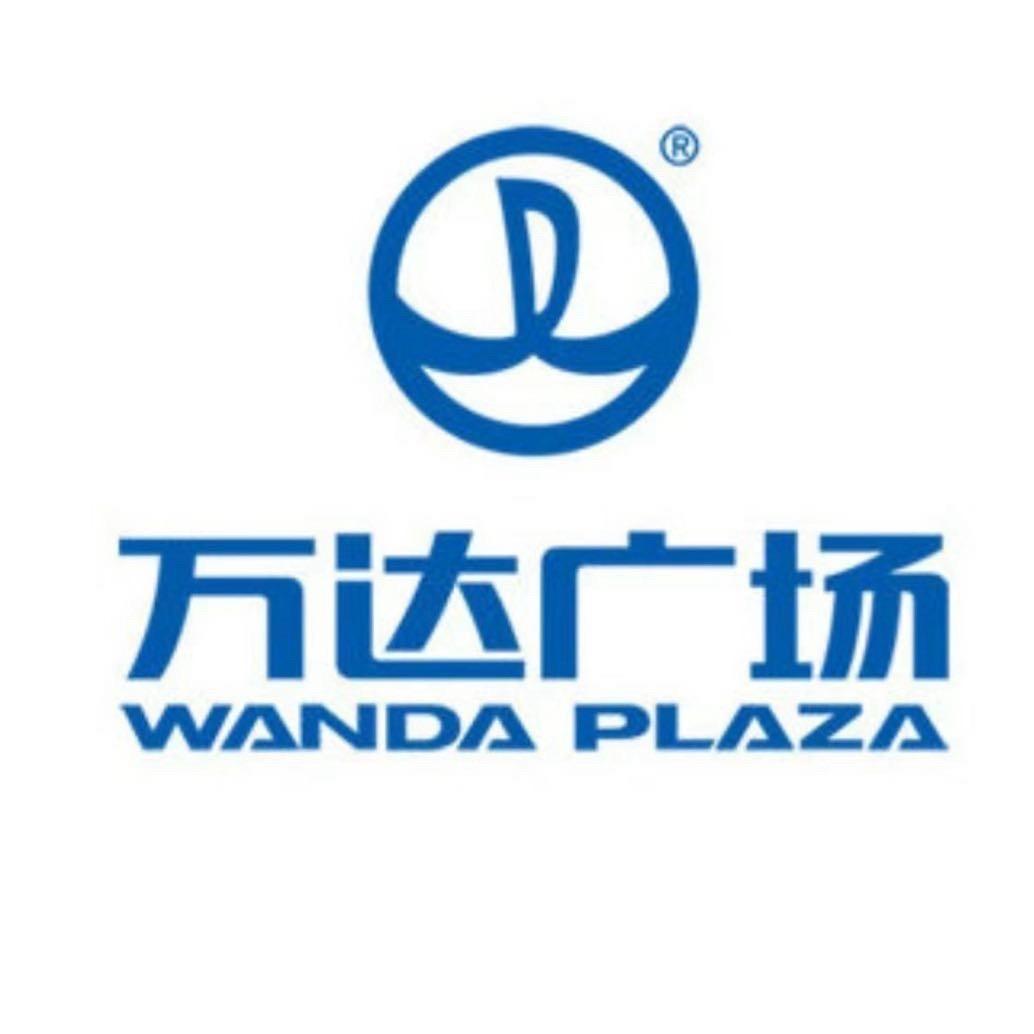 邢台襄都万达广场