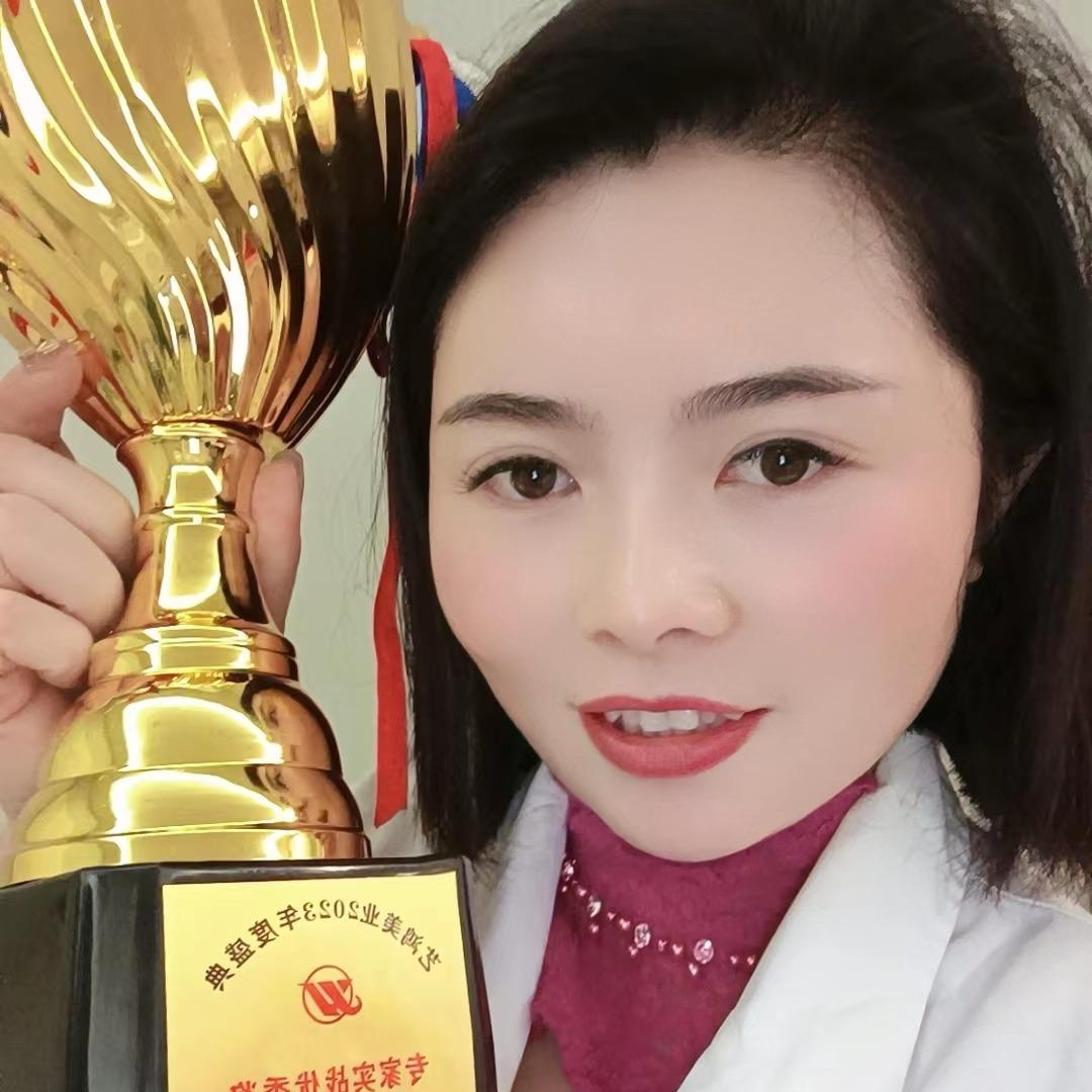 汉中市汉台区艺鸿佳人美容美体店