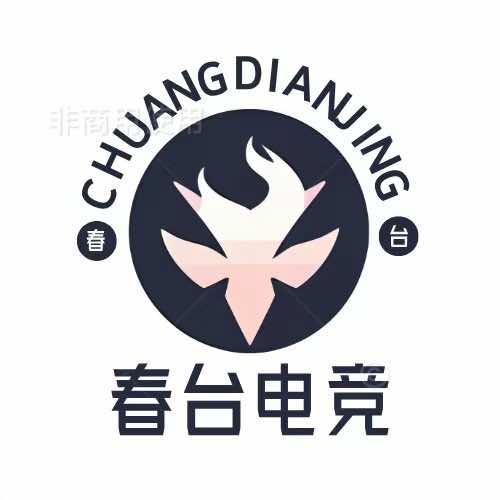 春台电竞鱼嘴店