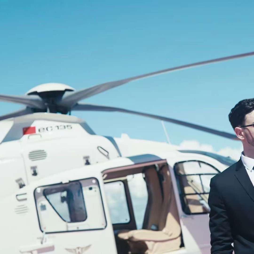 中国茶海直升机飞行基地
