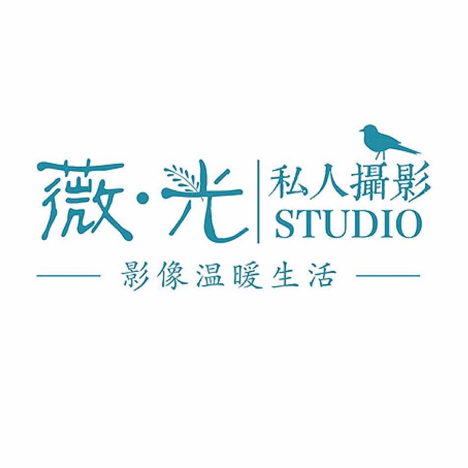 薇光亲子儿童摄影